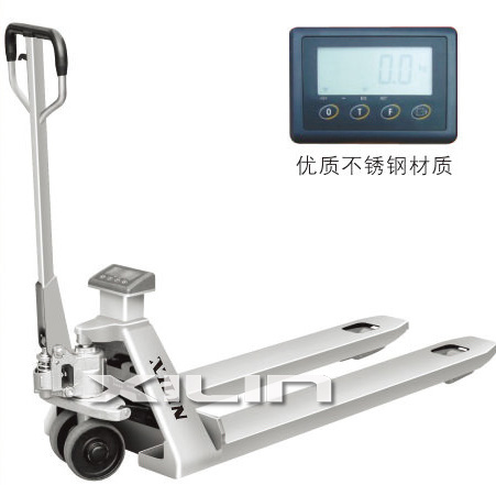 浙江西林BFC6--S平板搬運(yùn)車