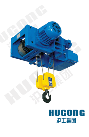 上海滬工ZH型低建筑小車式電動(dòng)葫蘆