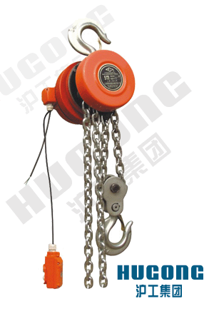 上海滬工DHT型環(huán)鏈電動葫蘆