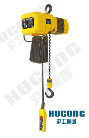 上海滬工PDH型單速控制型電動(dòng)葫蘆