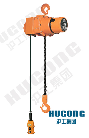 上海滬工進(jìn)口環(huán)鏈電動(dòng)葫蘆