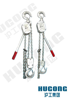 上海滬工 鋁合金 環(huán)鏈?zhǔn)职夂J