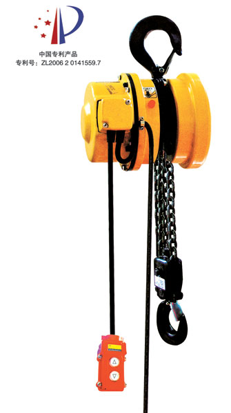 浙江五一 DHT-Z型 電動環(huán)鏈提升機(jī)