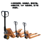 埃米頓 手動液壓搬運車