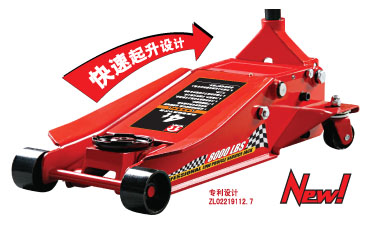 江蘇通潤(rùn)千斤頂 T84004B型臥式油壓千斤頂重頂