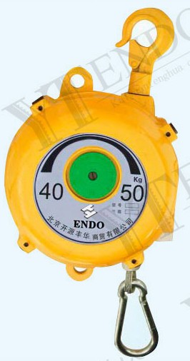 北京開源 ENDO-50型彈簧平衡器