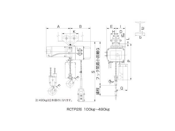 日本日智 RCTP2型電動(dòng)葫蘆結(jié)構(gòu)圖