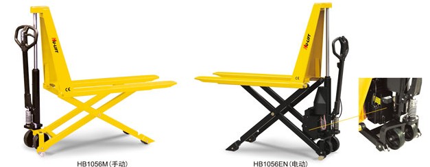 無錫虎力 HB型剪式升高液壓搬運車(單節(jié)油缸)